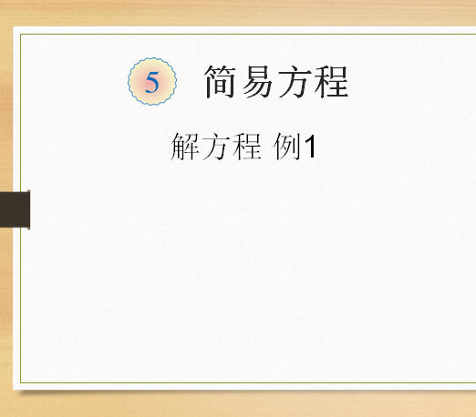从案例出发解析成功公关稿件发布的底层逻辑 (从案例出发解决的问题)
